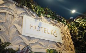 ホテルバリアンリゾートなんば道頓堀 (大人専用)  3*