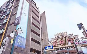 ホテルバリアンリゾートなんば道頓堀 (大人専用)