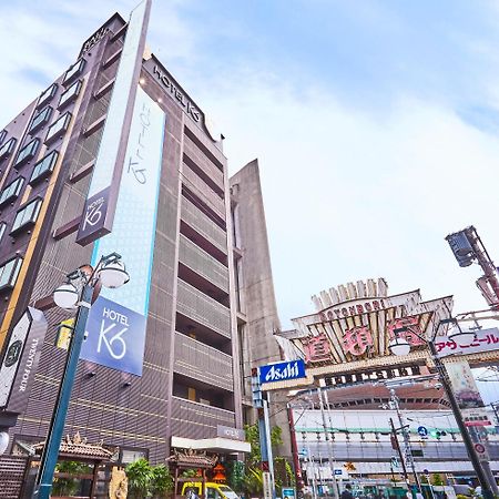 ホテルバリアンリゾートなんば道頓堀  大阪市 エクステリア 写真